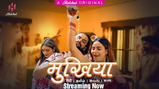 Mukhiyaa – S01E03 – 2023 – Hindi Sex Web Series – Hulchul
