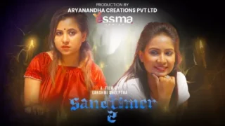 Sand Timer – S01E02 – 2023 – Malayalam Sex Web Series – Yessma