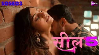 Seal – S05E03 – 2023 – Hindi Sex Web Series – PrimeShots