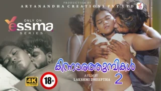 Kinnaratumbikal – S01E02 – 2024 – Malayalam Sex Web Series – Yessma