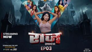 Raaz – S01E03 – 2024 – Hindi Sex Web Series – DesiFlix