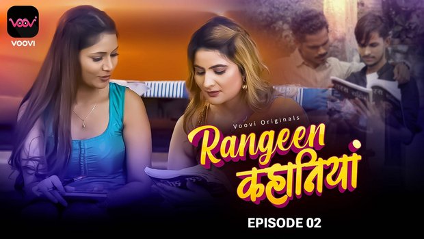 Rangeen Kahaniya – S01E02 – 2024 – Hindi Sex Web Series – Voovi