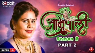 Amrapali – S02E04 – 2024 – Hindi Sex Web Series – RabbitMovies