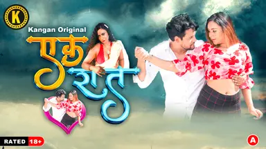 Ek Raat – S01E02 – 2024 – Hindi Sex Web Series – Kangan