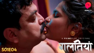 Galtiyan – S01E04 – 2024 – Hindi Sex Web Series – PrimePlay