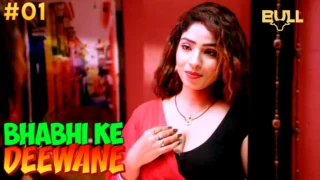 Bhabhi Ke Deewane – S01E01 – 2024 – Hindi Sex Web Series – Bull.App