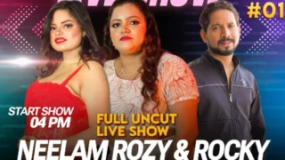 Neelam, Boota & Dhruv – P01 – 2024 – Hindi Uncut Sex Live Show – MeetX.Live