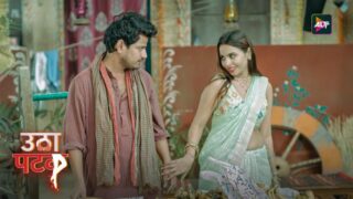 Utha Patak – S01E03 – 2024 – Hindi Sex Web Series – AltBalaji