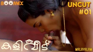 Kaliveedu – S01E01 – 2024 – Malayalam Uncut Sex Web Series – BoomEX.App