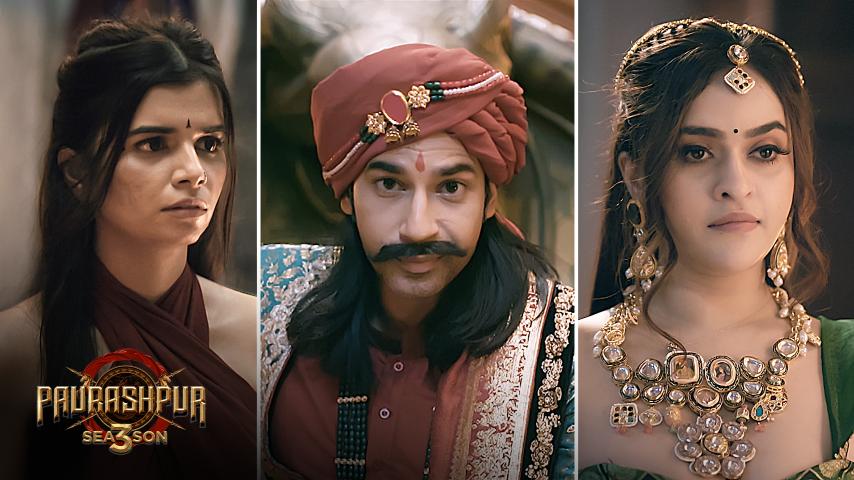 Paurashpur – S03E04 – 2024 – Hindi Sex Web Series – AltBalaji