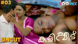 Kaliveedu – S01E03 – 2024 – Malayalam Uncut Sex Web Series – Boomex