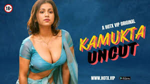 Kamukta – 2024 – Hindi Uncut Sex Short Film – HotX