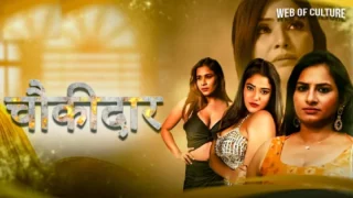 Chowkidaar – S01E04 – 2024 – Hindi Sex Web Series – Jugnu