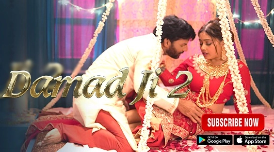 Damad Ji – S02E04 – 2024 – Hindi Sex Web Series – HitPrime