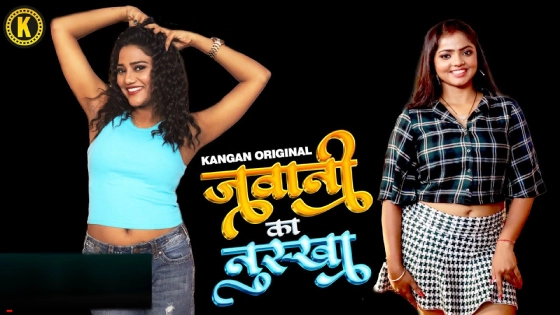 Jawani Ka Nuksha – S01E01 – 2024 – Hindi Sex Web Series – Kangan