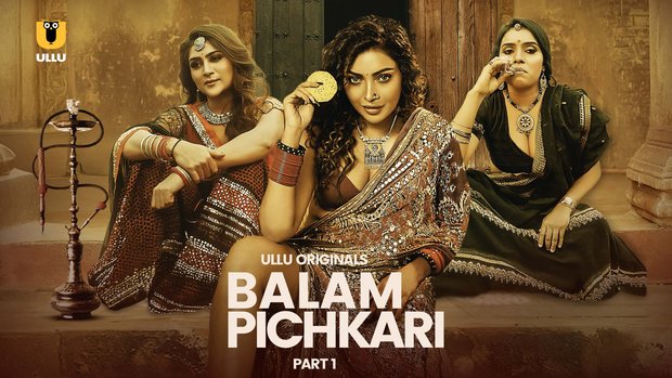 Balam Pichkari – P01 – 2025 – Hindi Sex Web Series – UllU