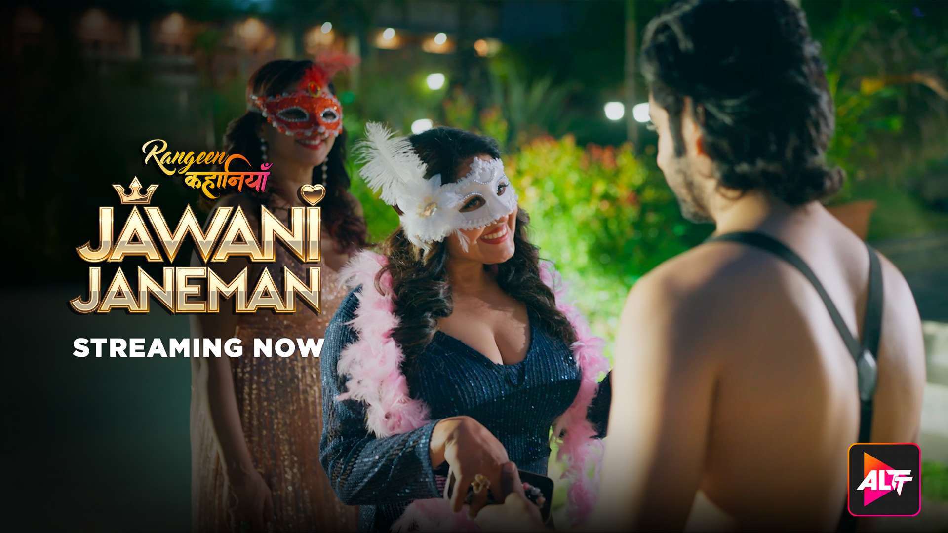Jawani Jaaneman – P01 – 2025 – Hindi Sex Web Series – ALTT