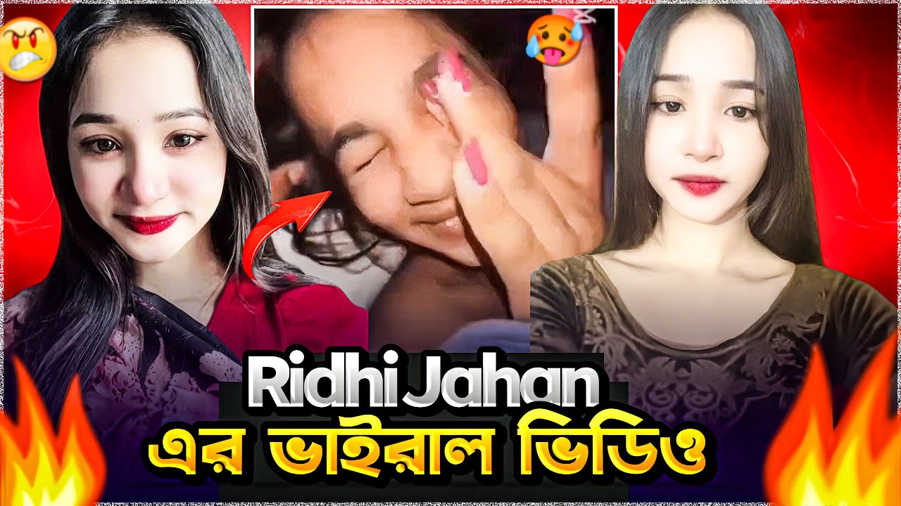 Arovi Nusrat Ridhi Bangladeshi Tiktoker Viral Masturbation Video