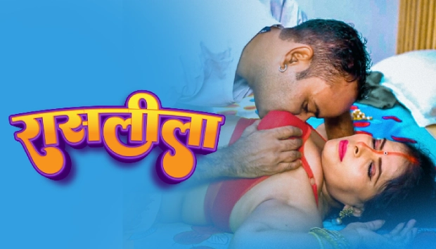 Raslila – 2025 – Hindi Uncut Sex Short Film – UncutPlus