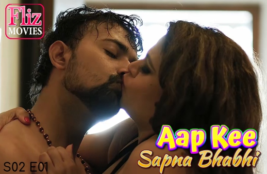 Aap Kee Sapna Bhabhi – S02E01 – 2022 – Hindi Sex Web Series – NueFliks
