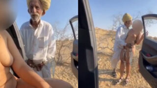 Jaisalmer sex video With An Old Man Viral Video