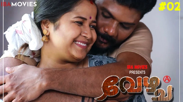 Vezhcha – E02 – (2025) – Malayalam Sex Web Series – Ibamovies