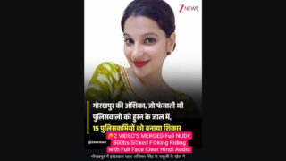 Famous Instagram Influencer Trending Honeytrap Scandal Full NUDE Riding with Full Face