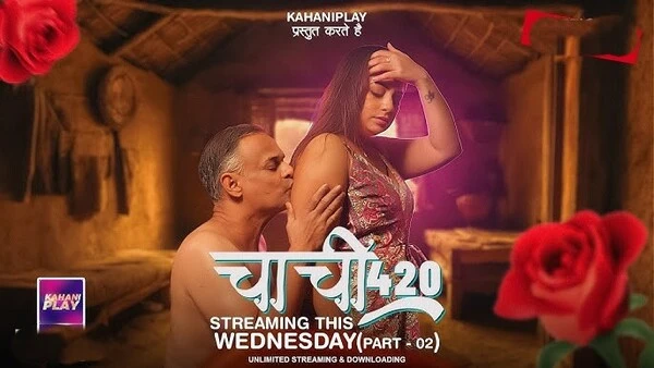 Chachi 420 – Part 2 – 2026 – Hindi Sex Web Series – Kahaniplay