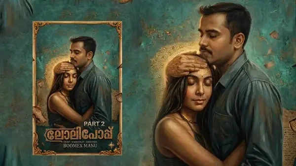 Lollipop 2 – 2026 – Hindi Sex Short Film – BoomeX