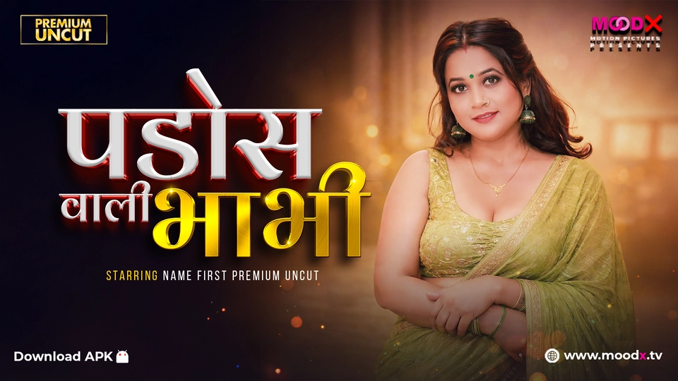 Pados Wali Bhabhi – Ep1 – 2026 – Hindi Sex Web Series – Moodx